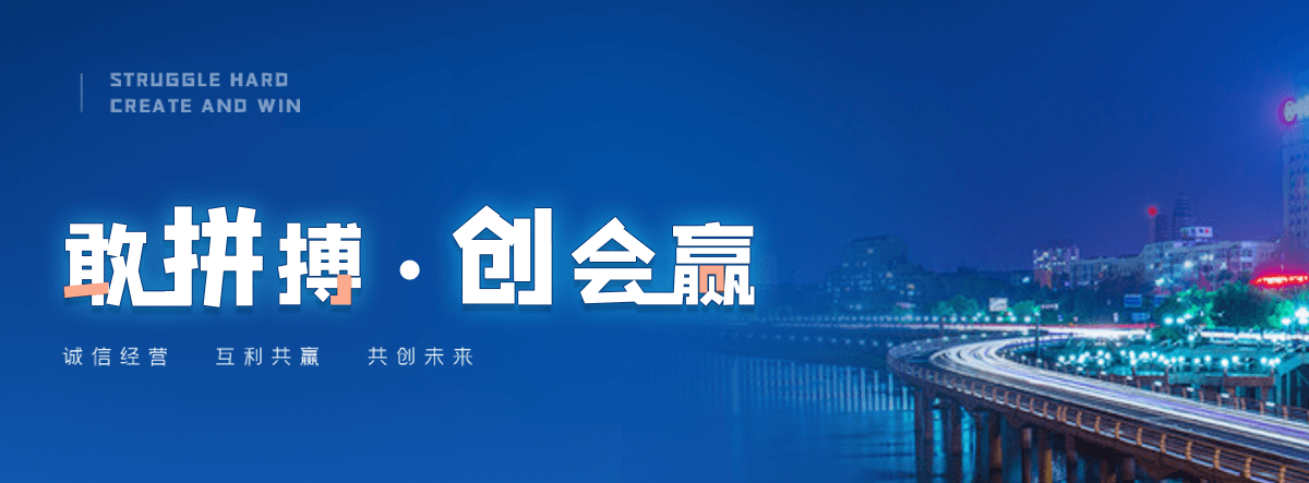 夏邑离心球墨铸铁管哪家强